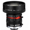 理光(RICOH)工業(yè)鏡頭--500萬像素系列