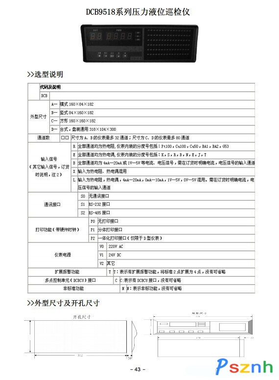 133539019581226996_副本