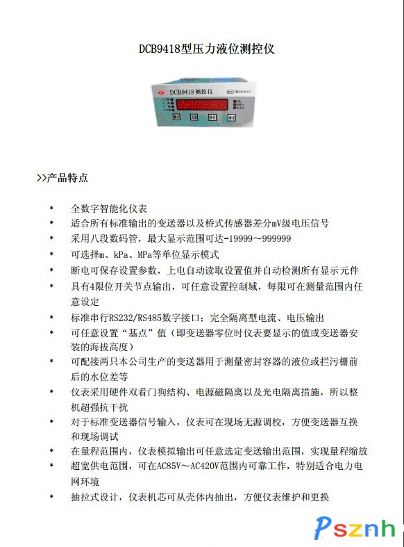 251336066728815265_副本