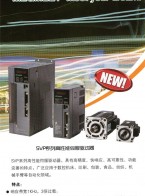 變頻器_伺服驅(qū)動(dòng)器_車(chē)用電機(jī)控制器-深圳市麥格米特驅(qū)動(dòng)技術(shù)有限公司