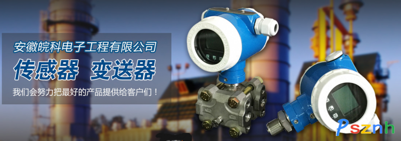 QQ圖片20170428145924_副本