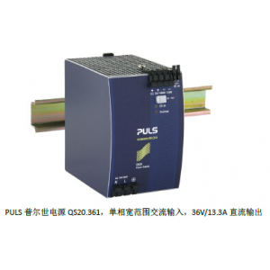 PULS普爾世電源應(yīng)用于大型龍門(mén)式三坐標(biāo)測(cè)量機(jī)