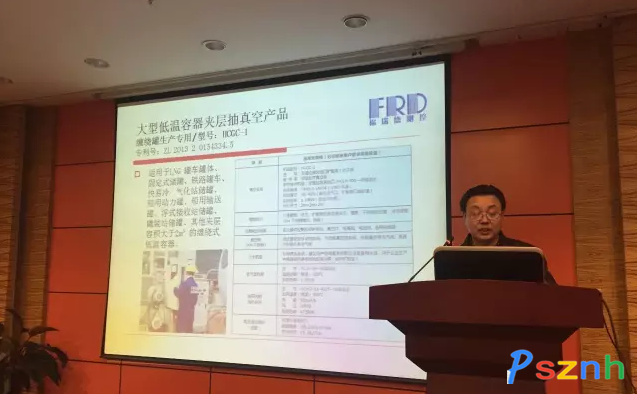 QQ圖片20170503115351