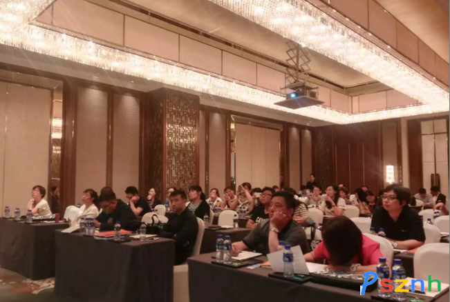 QQ圖片20170519092343