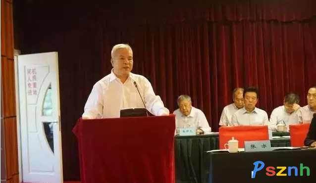 QQ圖片20170607100728