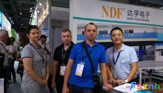 QQ圖片20170613100256