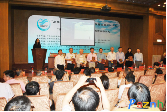 QQ圖片20170613174109