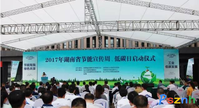 QQ圖片20170614091117