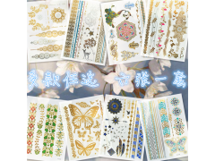 俁豐包裝供應(yīng)貼紙　水轉(zhuǎn)印花紙　水