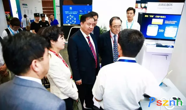 QQ圖片20170615093737