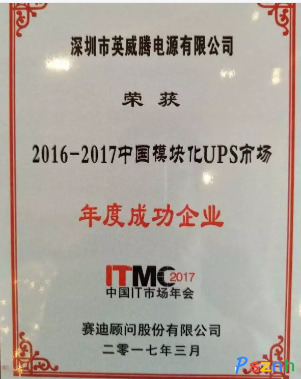 QQ圖片20170619093106