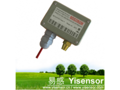 廈門易感 TR-02121室內(nèi)室外用壁掛式