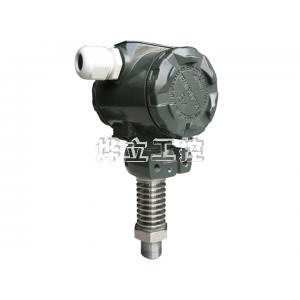 WMB2088-GW高溫壓力變送器