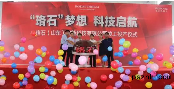 QQ圖片20170719090857