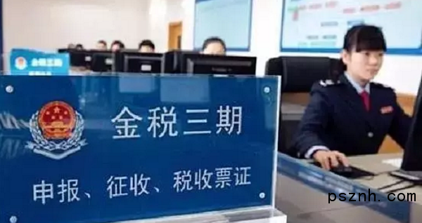 QQ圖片20170720085408