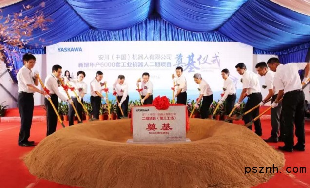 QQ圖片20170720115725