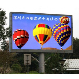 P5戶(hù)外LED顯示屏一平方有多少像素點(diǎn)數(shù)