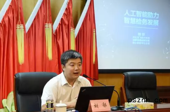 QQ圖片20170725090835