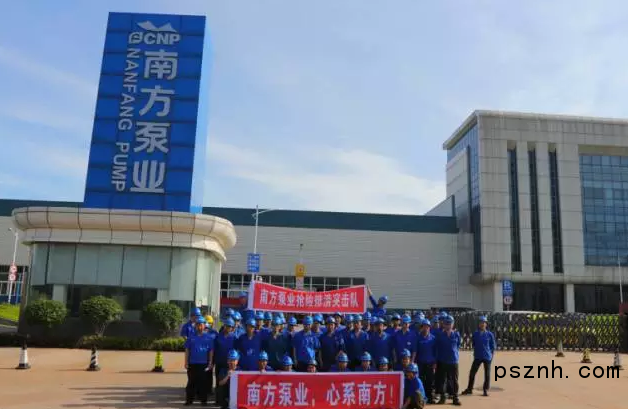 QQ圖片20170728101150