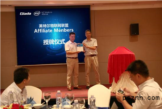 QQ圖片20170731095528