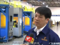 廣東電視臺專訪瑞松科技董事長兼總裁孫志強