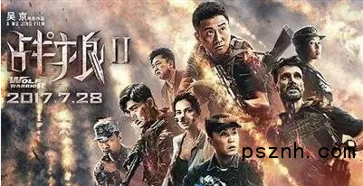 QQ圖片20170807101225