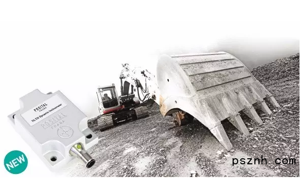 2345截圖20170810143336