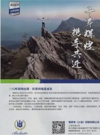 壓縮機(jī)＿螺桿式空氣壓縮機(jī) ＿空氣壓縮機(jī)-博萊特（上海）壓縮機(jī)有限公司