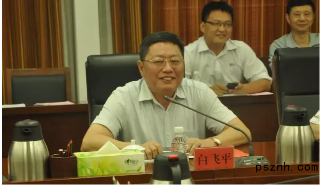 2345截圖20170811092127