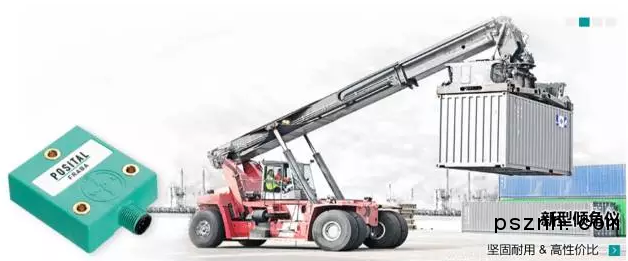 2345截圖20170814190258