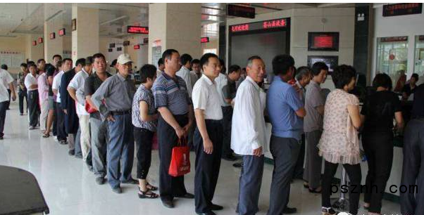 QQ圖片20170825100749