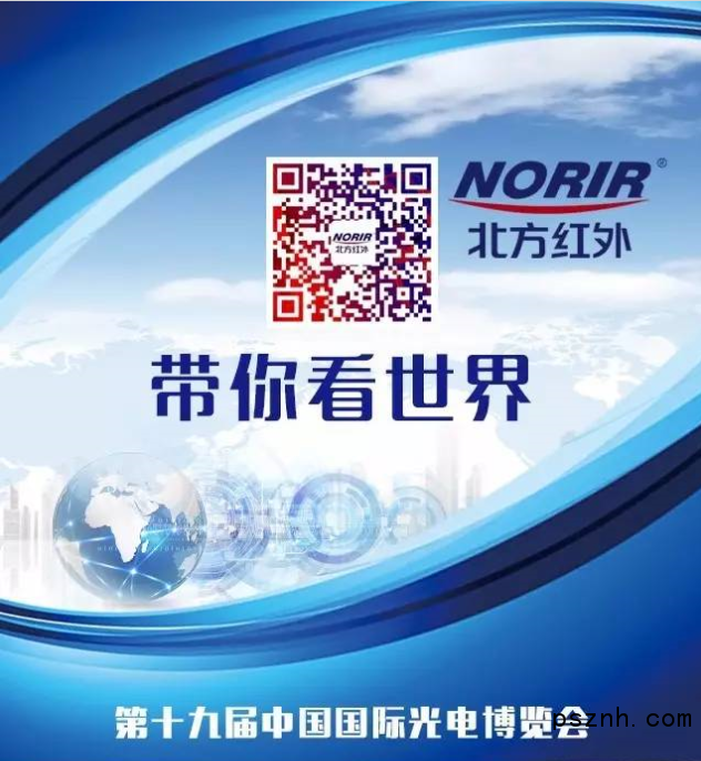 QQ圖片20170828090515