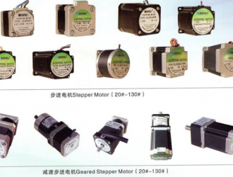 掌握這些知識，電機會給你帶來意想不到的效益