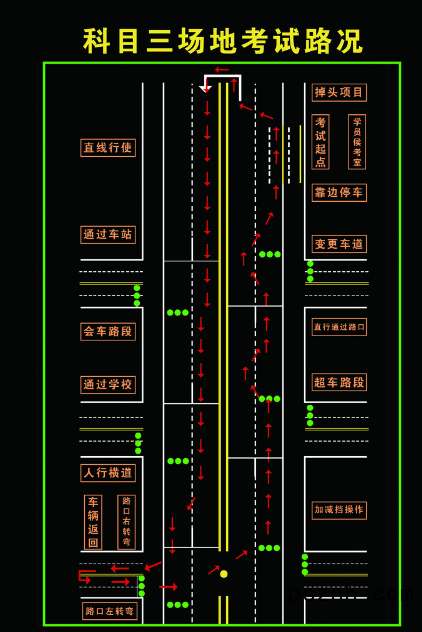 QQ圖片20180106100037