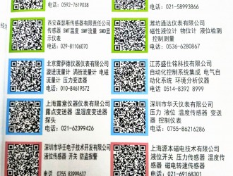 年刊創(chuàng)新，讓你耳目一新