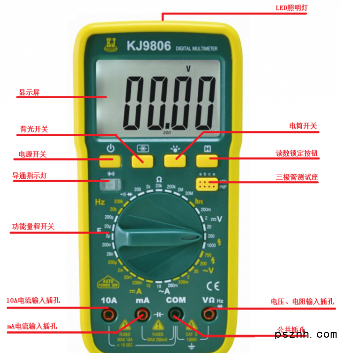 QQ圖片20180113085603