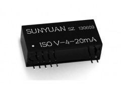 傳感器電壓信號配電隔離變送器隔離