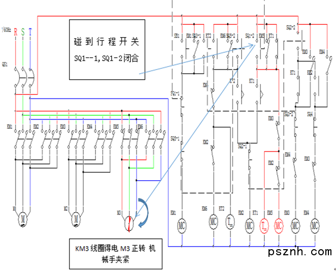 QQ圖片20180115124907
