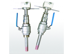 FMI插入式電磁流量計