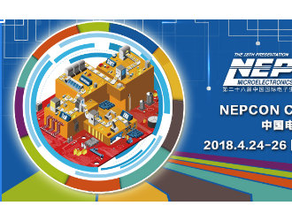 智能家居萬(wàn)物互聯(lián)管家之爭(zhēng)：路由器、門鎖、電視、手機(jī)、音箱，究竟是誰(shuí)？