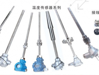 如何讓傳統(tǒng)儀器儀表行業(yè)煥發(fā)出新的生機是儀器儀表行業(yè)要思索的重要問題