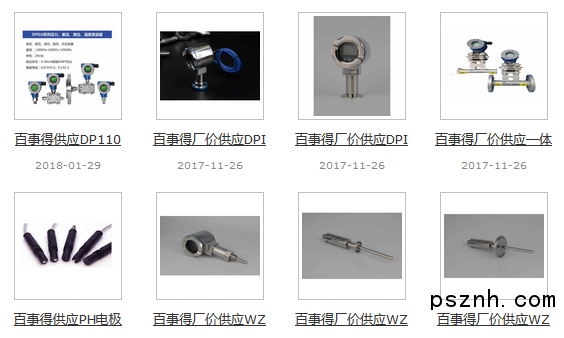 QQ圖片20180302101434