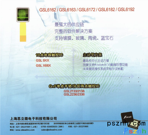 QQ圖片20180310144016