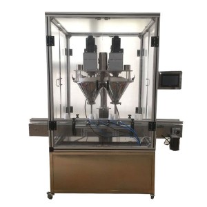 石家莊雙頭粉劑灌裝機(jī)哪家強(qiáng)，首選河北星火