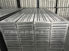 哪有供應(yīng)好的久盛機(jī)械--防積沙鋼跳