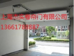 川沙電動(dòng)車(chē)庫(kù)門(mén)維修遙控車(chē)庫(kù)門(mén)維修