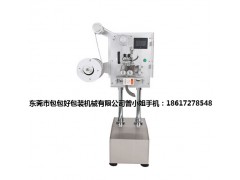 香港自動投包機(jī)廠-包包好包裝機(jī)械