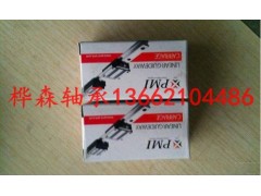 MSR45E,MSR45LE臺(tái)灣銀泰滾柱重負(fù)荷