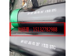 河北制造，177.8石油套管，244.5石