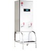 宏華電器專業(yè)供應(yīng)沸騰立式機(jī)-全自動(dòng)電開水器批發(fā)價(jià)格